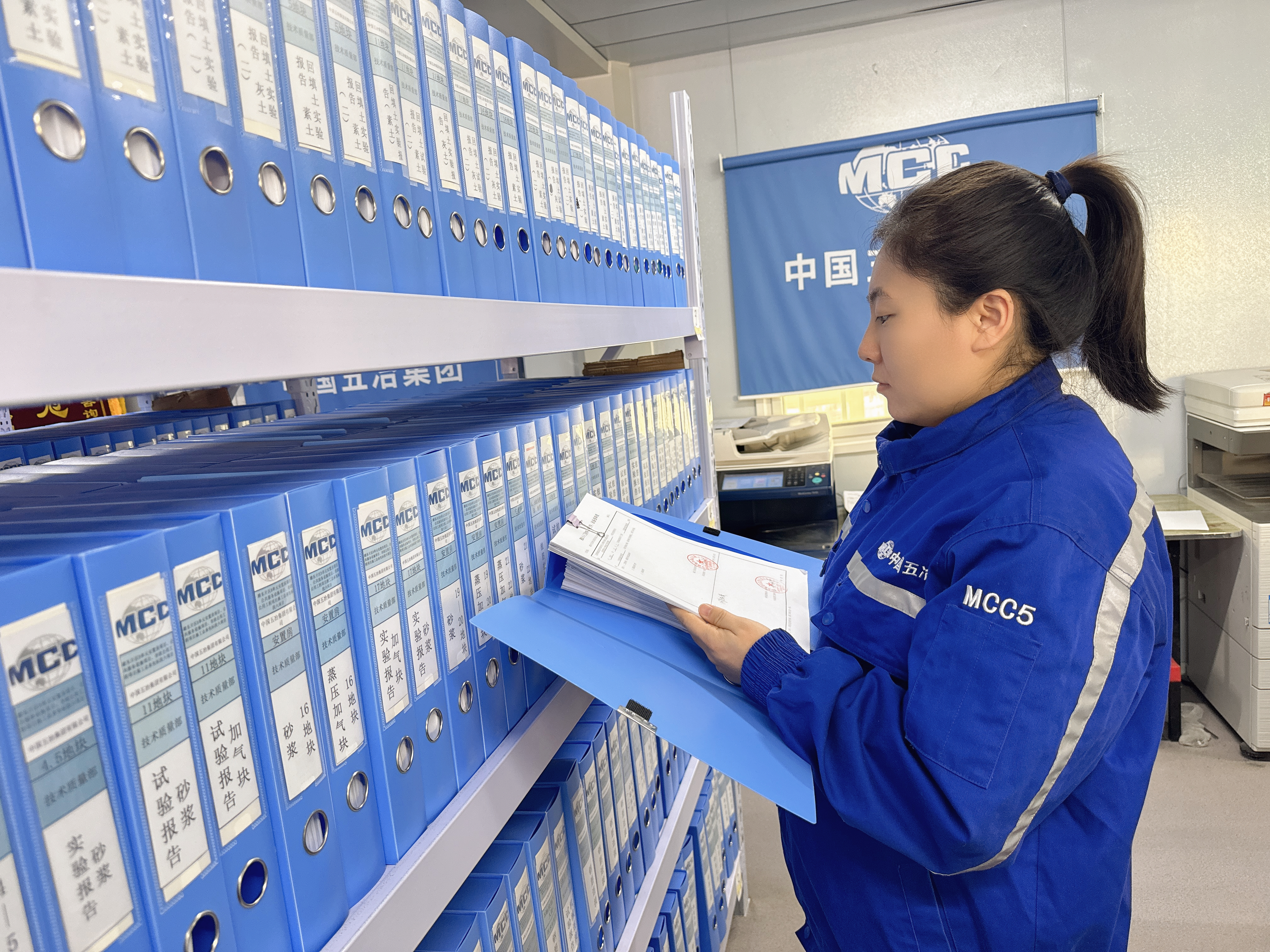 18.趙卉卉,獻新的力量。.jpg undefined